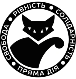 Priima Diia (Ukraine)